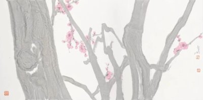 含笑